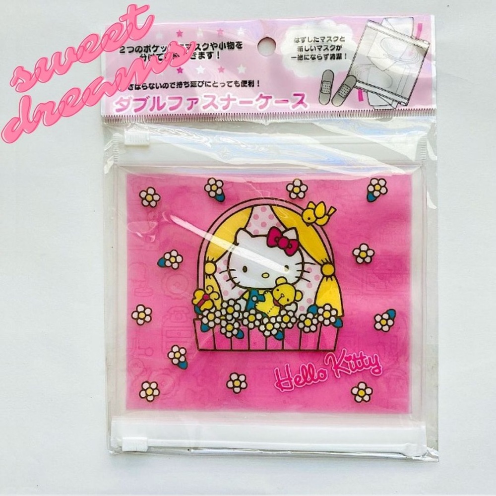 Sanrio Original | HK Mask and Small Item Dual-Pocket Pouch “Sweet Dreams” Item